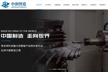 沈阳云端科技有限公司,沈阳云端科技,沈阳网站建设,沈阳网页设计,沈阳网站制作,做网站的公司,沈阳网站优化,系统开发,vi制作,品牌策划,别墅建筑网站设计,别墅网站设计,民宿网站设计,洋房花园网站设计,庭院花园网站设计