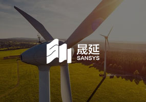 沈阳晟延自动化科技有限公司