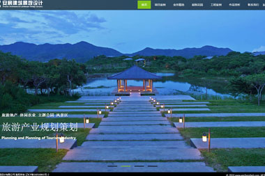 沈阳云端科技有限公司,沈阳云端科技,沈阳网站建设,沈阳网页设计,沈阳网站制作,做网站的公司,沈阳网站优化,系统开发,vi制作,品牌策划,别墅建筑网站设计,别墅网站设计,民宿网站设计,洋房花园网站设计,庭院花园网站设计