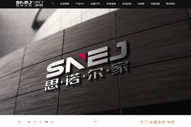 沈阳云端科技有限公司,沈阳云端科技,沈阳网站建设,沈阳网页设计,沈阳网站制作,做网站的公司,沈阳网站优化,系统开发,vi制作,品牌策划,别墅建筑网站设计,别墅网站设计,民宿网站设计,洋房花园网站设计,庭院花园网站设计