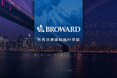 沈阳云端科技有限公司,沈阳云端科技,沈阳网站建设,沈阳网页设计,沈阳网站制作,做网站的公司,沈阳网站优化,系统开发,vi制作,品牌策划,别墅建筑网站设计,别墅网站设计,民宿网站设计,洋房花园网站设计,庭院花园网站设计