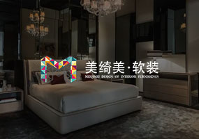 沈阳市美绮美家居