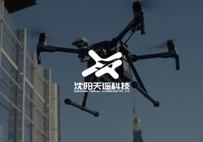 沈阳天遥科技有限公司
