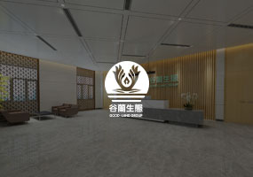 河南谷兰健康管理有限公司
