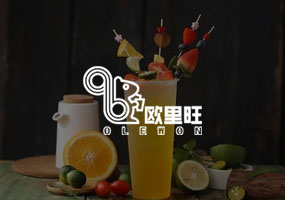 欧里旺茶饮