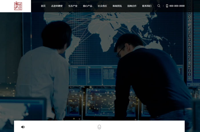沈阳云端科技有限公司,沈阳云端科技,沈阳网站建设,沈阳网页设计,沈阳网站制作,做网站的公司,沈阳网站优化,系统开发,vi制作,品牌策划,云端15年开发经验,云端15年,云端科技15,生活科技网站设计