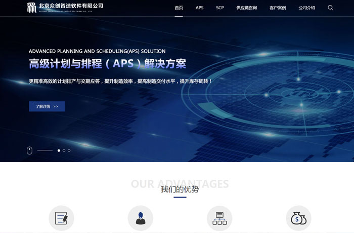 沈阳云端科技有限公司,沈阳云端科技,沈阳网站建设,沈阳网页设计,沈阳网站制作,做网站的公司,沈阳网站优化,系统开发,vi制作,品牌策划,云端15年开发经验,云端15年,云端科技15,软件公司网站设计