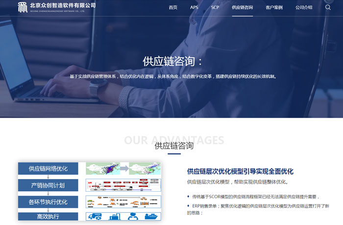 沈阳云端科技有限公司,沈阳云端科技,沈阳网站建设,沈阳网页设计,沈阳网站制作,做网站的公司,沈阳网站优化,系统开发,vi制作,品牌策划,云端15年开发经验,云端15年,云端科技15,软件公司网站设计